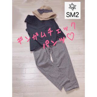 サマンサモスモス(SM2)の✨Mickey様専用✨サマンサモスモス　綿麻パンツ(カジュアルパンツ)