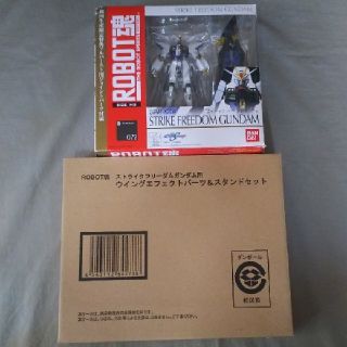 BANDAI - ROBOT魂 初回版ストライクフリーダムガンダム&ウイング