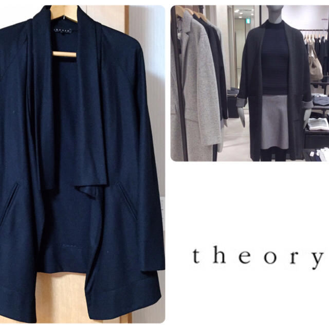 theory(セオリー)の超美品❤️theory ロングカーデ レディースのトップス(カーディガン)の商品写真