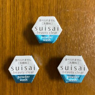 スイサイ(Suisai)の【3個】suisai 酵素洗顔パウダー(洗顔料)