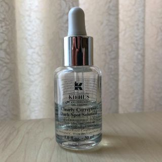 キールズ(Kiehl's)のキールズ  美白美容液(美容液)