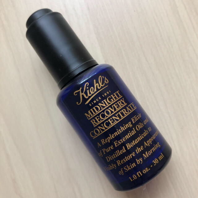 Kiehl's(キールズ)のキールズ　ミッドナイトボタニカルコンセントレート　美容液 コスメ/美容のスキンケア/基礎化粧品(美容液)の商品写真