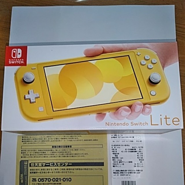 Nintendo Switch - Nintendo Switch Lite イエロー ライト スイッチの通販 by のぶゆき｜ニンテンドー