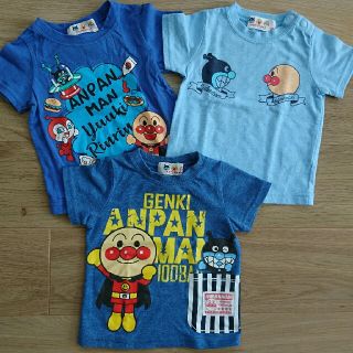 アンパンマン(アンパンマン)のアンパンマン Tシャツ 80×３枚(Ｔシャツ)