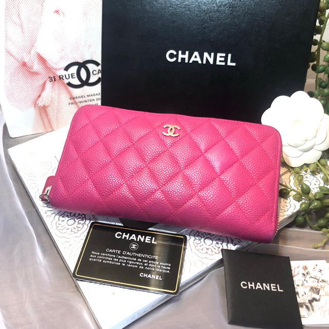 専用★正規品 超美品★CHANEL シャネル 長財布 マトラッセレディース