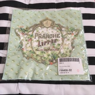 フランシュリッペ(franche lippee)のフランシュリッペ　タオルハンカチ(ハンカチ)