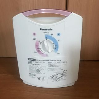 パナソニック(Panasonic)の★みかりんみかりん様専用★新品★パナソニック 布団乾燥機★(衣類乾燥機)