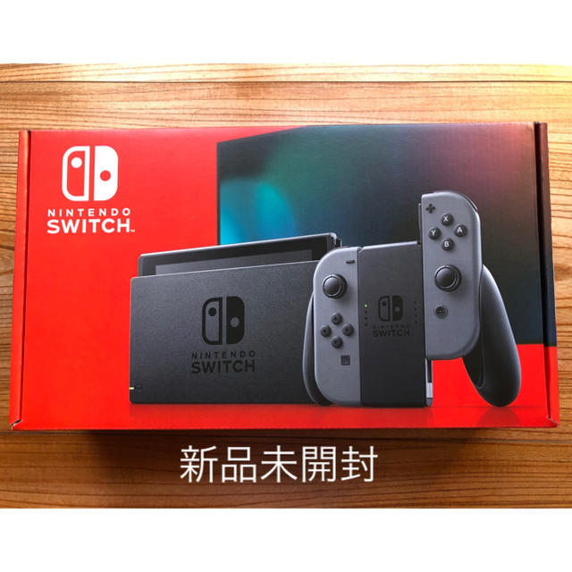 新品未開封 Nintendo Switch Joy-Con(L)/(R) グレー