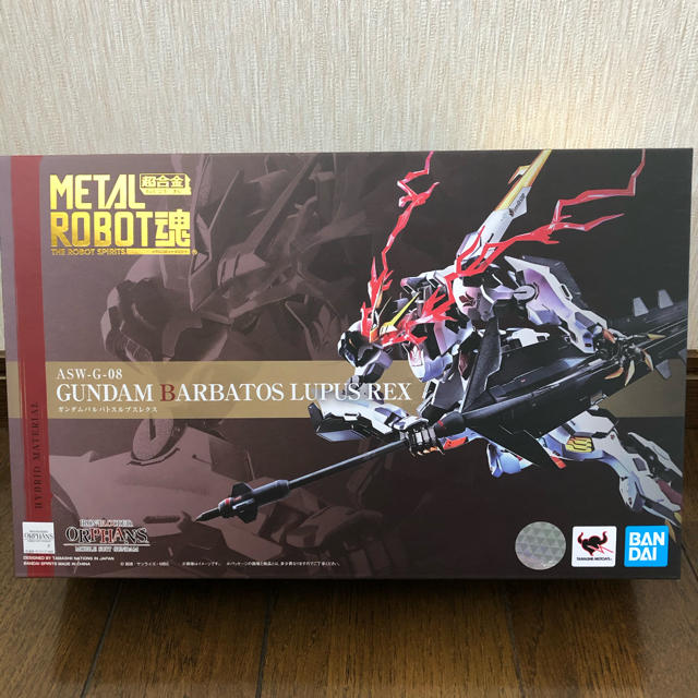 BANDAI METAL ROBOT魂　ガンダムバルバトスルプスレクス