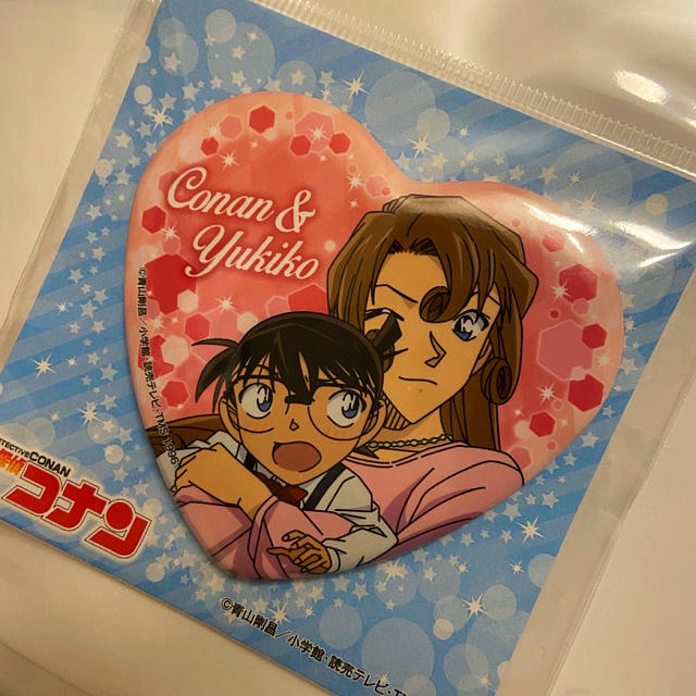 工藤有希子 江戸川コナン ハート缶バッジ コナンプラザの通販 By S Shop ラクマ 工藤有希子 江戸川コナン ハート缶バッジ コナンプラザの通販 By S Shop ラクマ