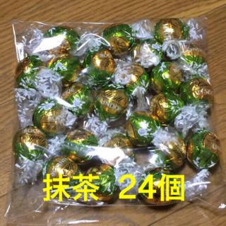 リンツ(Lindt)のLINDT LINDOR リンツ リンドール 抹茶 24個(菓子/デザート)