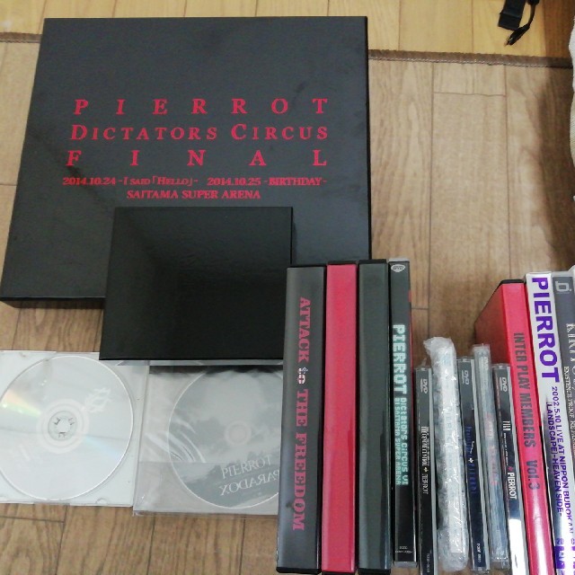 キリトpierrot セット　cd dvd