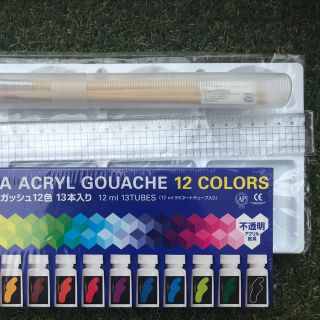 サクラクレパス 透明 絵の具 ポスターカラーの通販 点 サクラクレパスのエンタメ ホビーを買うならラクマ サクラクレパス 透明 絵の具 ポスターカラーの通販 点 サクラクレパスのエンタメ ホビーを買うならラクマ
