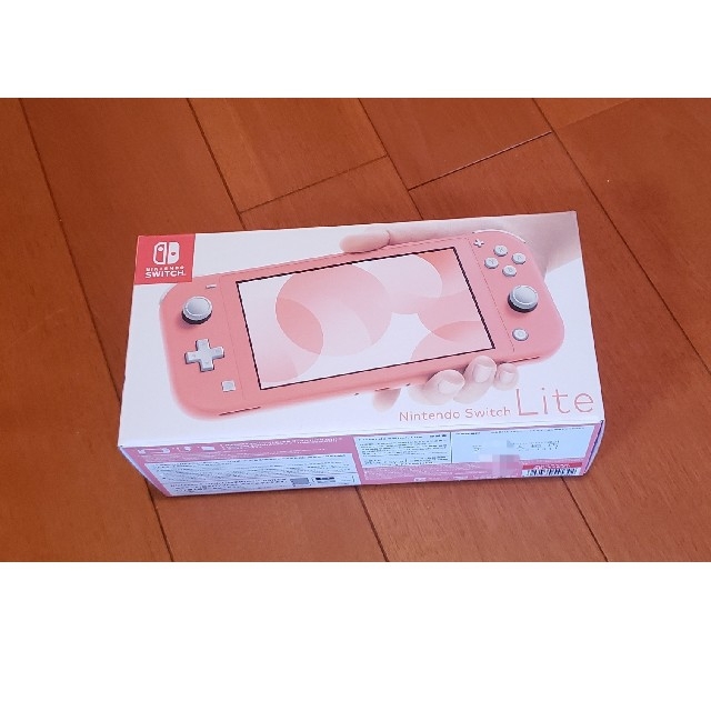 新品 任天堂 Switch Lite 本体 コーラル スイッチライト