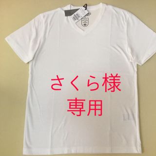 ジュンレッド(JUNRED)のJUNRED  VネックTシャツ　計2枚(Tシャツ/カットソー(半袖/袖なし))