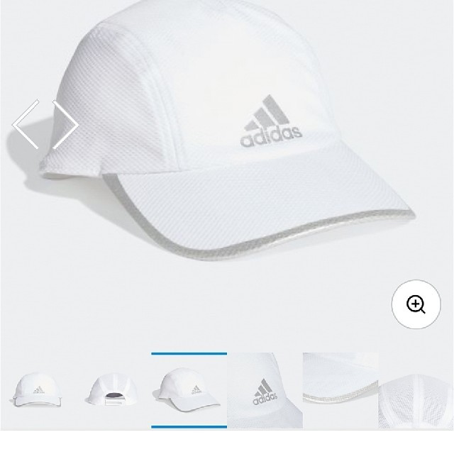 adidas(アディダス)のadidasランニングキャップ　ユニセックス　新品 メンズの帽子(キャップ)の商品写真