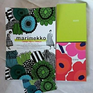 マリメッコ(marimekko)の【専用】マリメッコ展　マリメッコ図録(趣味/スポーツ/実用)