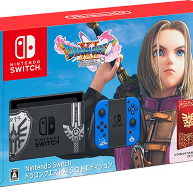 Nintendo Switch ドラゴンクエストXI S ロトエディション