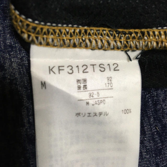 Kappa(カッパ)のkappa 半袖　Tシャツ　メンズ　Ｍ メンズのトップス(Tシャツ/カットソー(半袖/袖なし))の商品写真