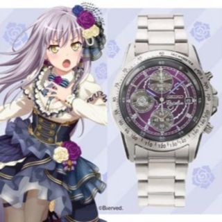 セイコー(SEIKO)のバンドリ(その他)