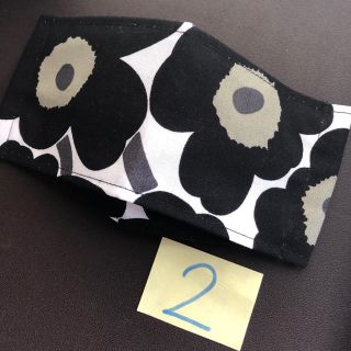 マリメッコ(marimekko)のボックスタイプ　インナーマスク　黒(その他)