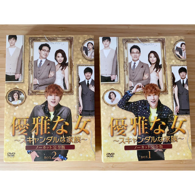 B1A4(ビーワンエーフォー)の優雅な女　DVD エンタメ/ホビーのDVD/ブルーレイ(韓国/アジア映画)の商品写真