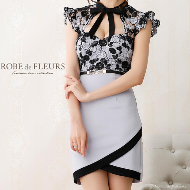 ROBE(ローブ)のタイトドレス レディースのフォーマル/ドレス(ナイトドレス)の商品写真