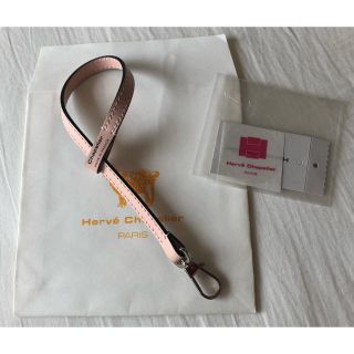 エルベシャプリエ(Herve Chapelier)の【専用です】エルベシャプリエ  ストラップ ドラジェ(キーホルダー)