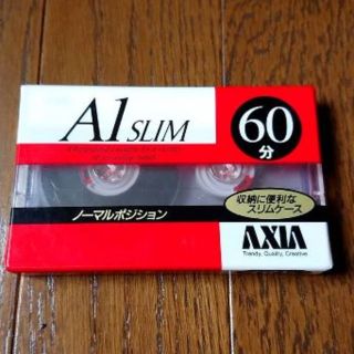 フジフイルム(富士フイルム)の【カセットテープ】A1 SLIM 60分（ノーマルポジション）(その他)