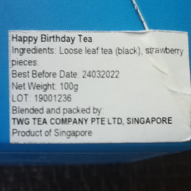 お値下げ　TWG Teaハッピーバースデーティー　値下げ 食品/飲料/酒の飲料(茶)の商品写真