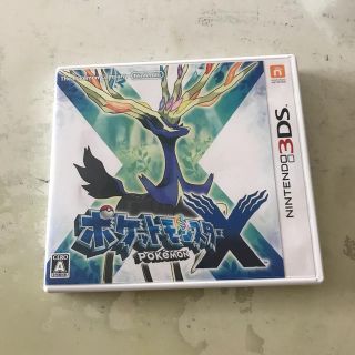 ニンテンドー3DS(ニンテンドー3DS)のポケットモンスター X 3DS(携帯用ゲームソフト)