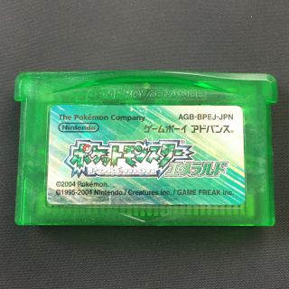 ニンテンドー DS lite ポケットモンスター エメラルド ソウルシルバー