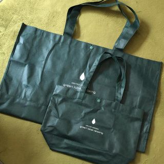 ユナイテッドアローズグリーンレーベルリラクシング(UNITED ARROWS green label relaxing)の不織布ショップバック　大小　各1枚(ショップ袋)