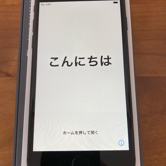 iPhone iPhone8 Space Gray 64G Apple SIMフリー美品 値下の通販 by Danbe's shop｜アイフォーンならラクマ - 豊富な人気