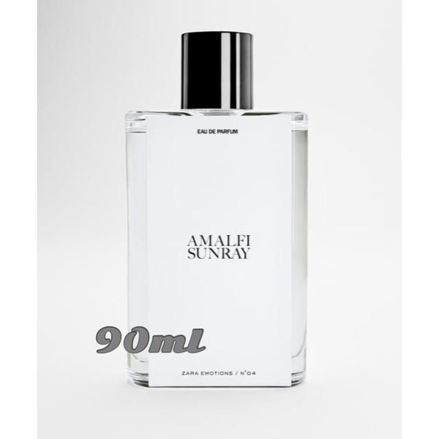 AMALFI SUNRAY 香水 90ml