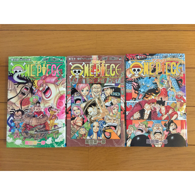 特価 One 1 94巻 すべて新刊 おまけ付き Piece 少年漫画 News Elegantsite Gr