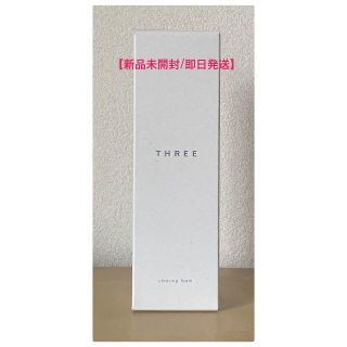 スリー(THREE)のTHREE クリアリングフォーム 100g [並行輸入品](洗顔料)