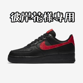 ナイキ(NIKE)の【彼岸花様専用】NIKE ナイキ エアフォース AIR FORCE 1(スニーカー)