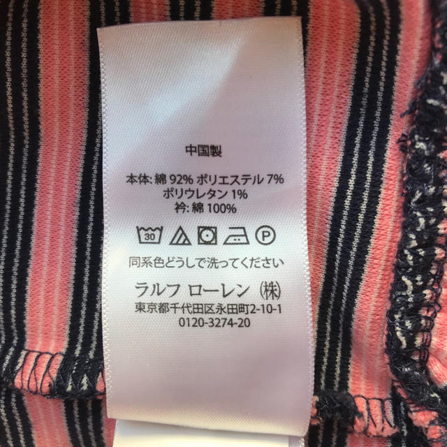 POLO RALPH LAUREN(ポロラルフローレン)のラルフローレン　ワンピース　サイズ100 キッズ/ベビー/マタニティのキッズ服女の子用(90cm~)(ワンピース)の商品写真