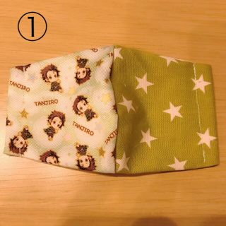 GREEN8937様専用♡の通販 by ♡'s shop｜ラクマ