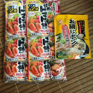 トマト鍋スープ６袋 とオマケ(調味料)