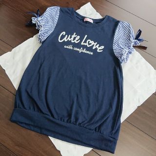 シマムラ(しまむら)の女の子 半袖 150 早いもの勝ち！(Tシャツ/カットソー)