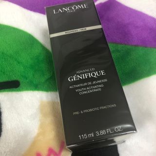 ランコム(LANCOME)の週末値下げしました！ランコム  ジェニフィック　アドバンストN  ジャンボサイズ(美容液)