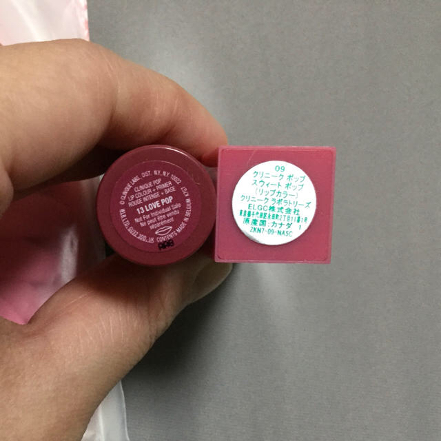 CLINIQUE(クリニーク)のクリニーク　ミラー　リップ　3点セット　新品未使用 コスメ/美容のキット/セット(コフレ/メイクアップセット)の商品写真