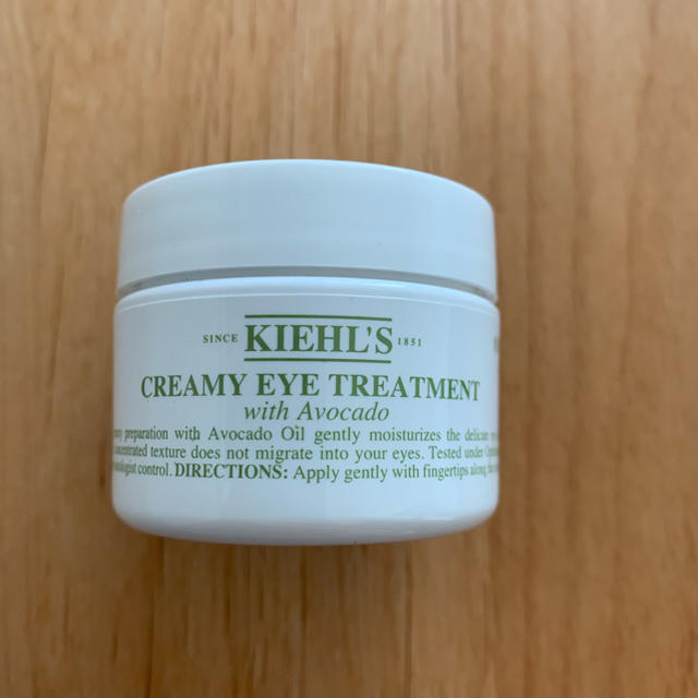 Kiehl's(キールズ)のキールズ　アイクリーム コスメ/美容のスキンケア/基礎化粧品(アイケア/アイクリーム)の商品写真