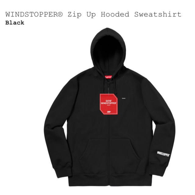 Supreme GORE WINDSTOPPER Zip Up Hooded