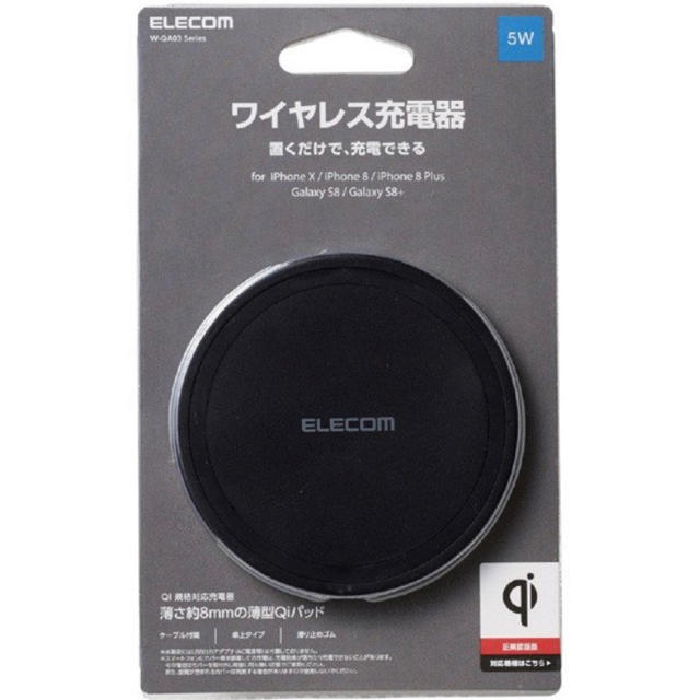 ELECOM(エレコム)のワイヤレス スマホ充電器（ELECOM製） スマホ/家電/カメラのスマートフォン/携帯電話(バッテリー/充電器)の商品写真