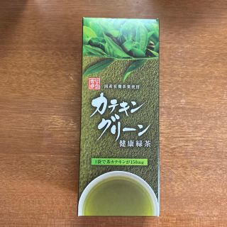 アムウェイ(Amway)のamway カテキングリーン健康緑茶 小包装 38袋(健康茶)