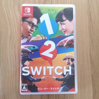 ニンテンドウ(任天堂)の1-2-SWITCH(携帯用ゲームソフト)