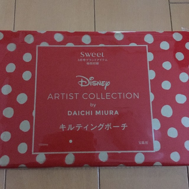 Disney(ディズニー)の未開封発送　DAICHI MIURA キルティングポーチ　sweet付録 エンタメ/ホビーの雑誌(ファッション)の商品写真